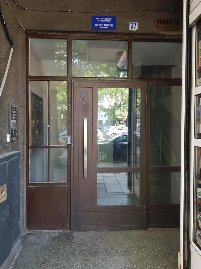 סופיה Jasmine Central Apartment מראה חיצוני תמונה